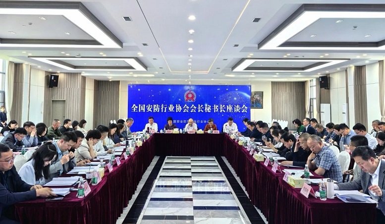 1微信图片_20250428094439.jpg