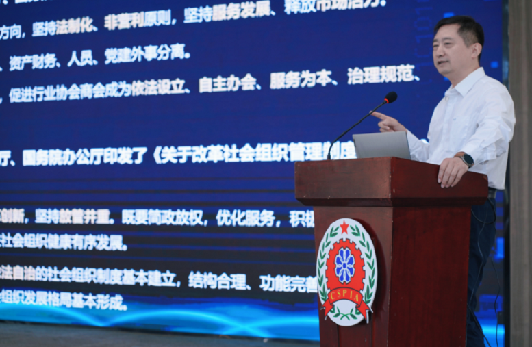 3微信图片_20250428094524.png