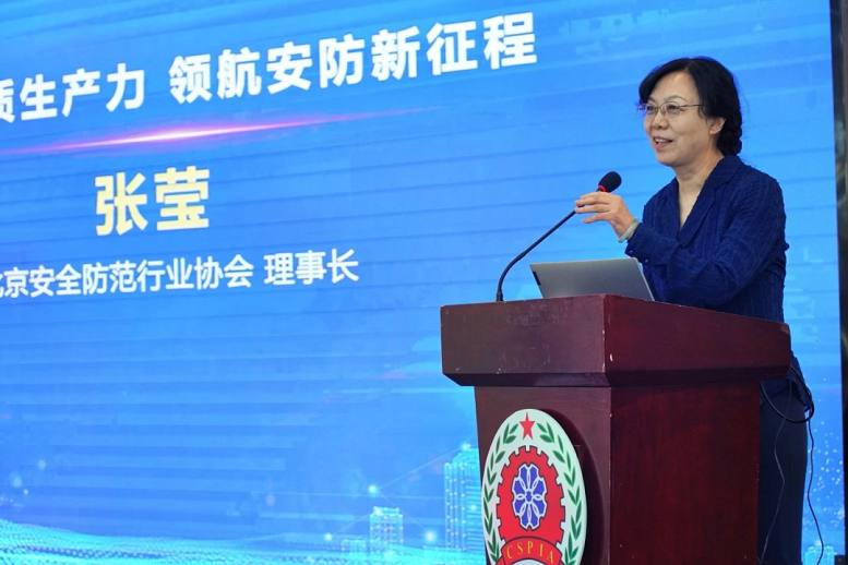4微信图片_20250428094533.png