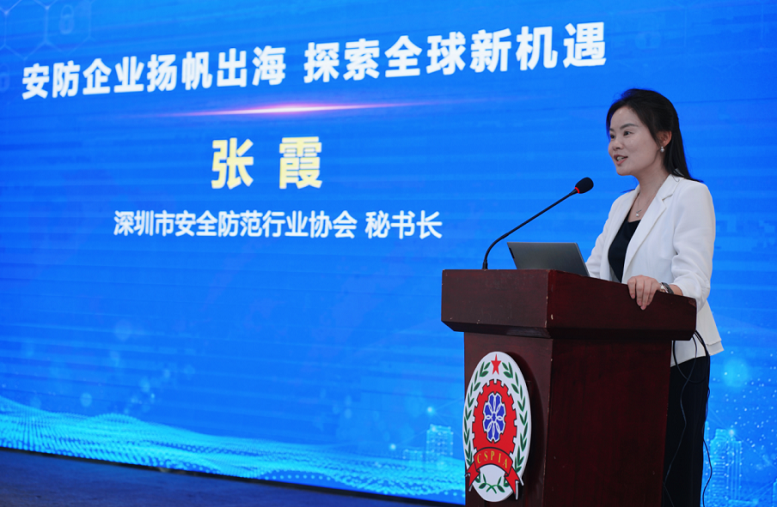 6微信图片_20250428094601.png