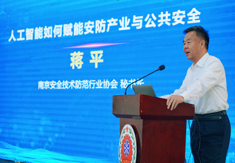 7微信图片_20250428094609.png