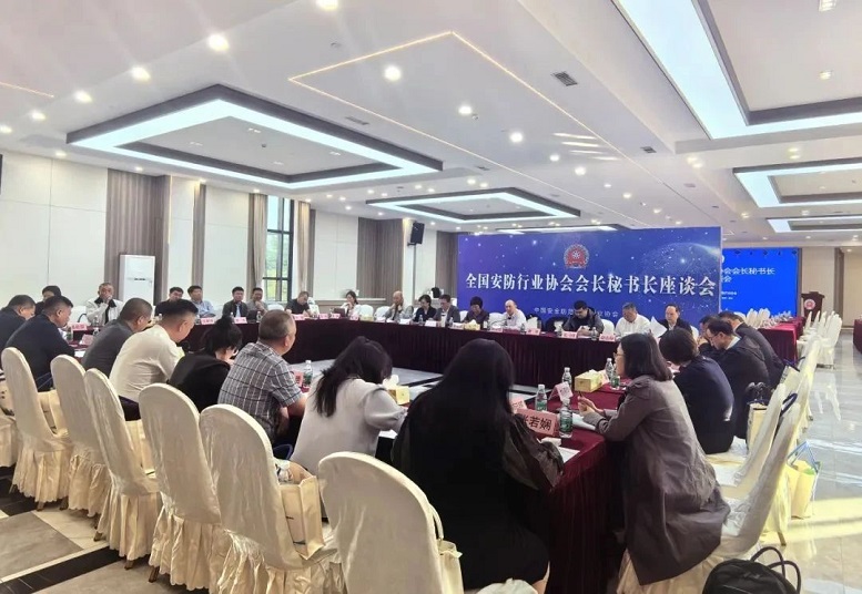 8微信图片_20250428094620.jpg