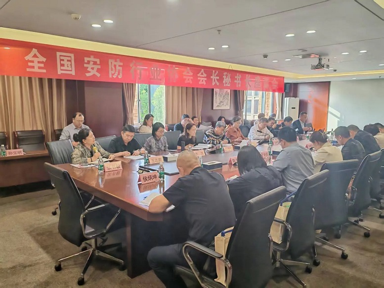 9微信图片_20250428094631.jpg